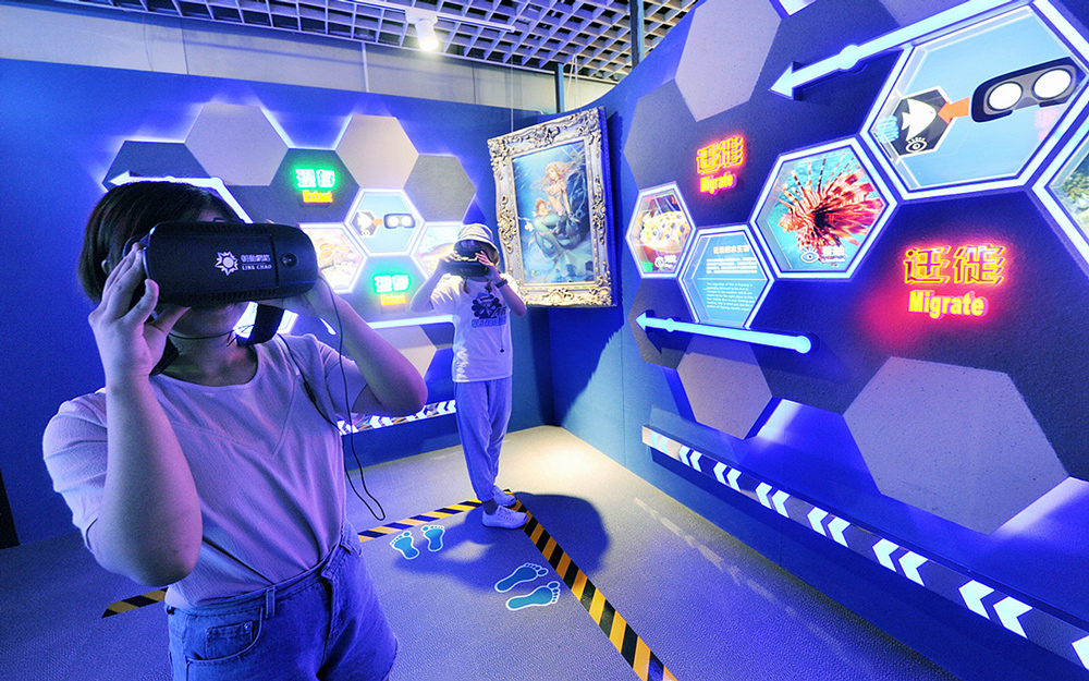 如何確保3D云展館的色彩設計激發觀眾情感共鳴？