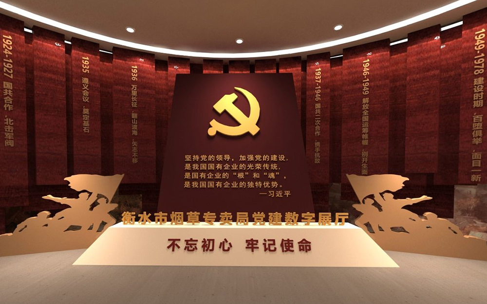 降低50%跳出率：VR展廳入口設計的3個關鍵策略