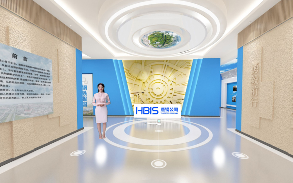 網上3D虛擬展廳設計：4招讓外觀更具視覺吸引力