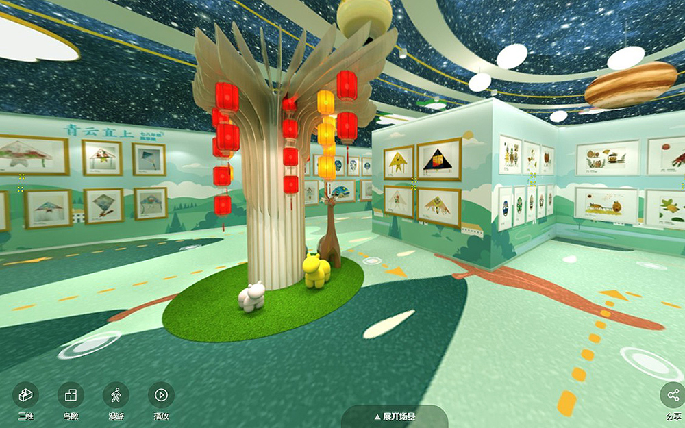 VR線上展廳項目實戰手冊：從框架搭建到成功上線