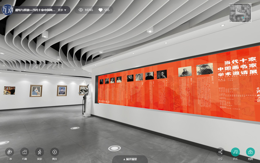 VR線上畫展怎樣通過3D虛擬展館實現商業價值？