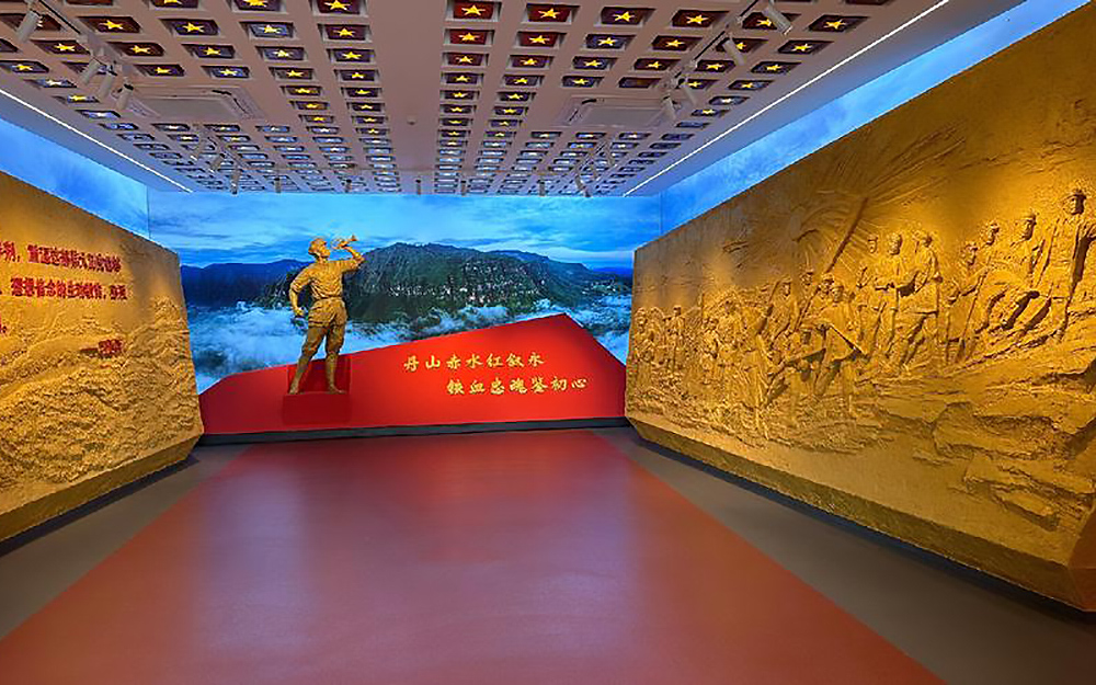 虛擬現實如何重塑黨史線上展廳的觀眾學習體驗？