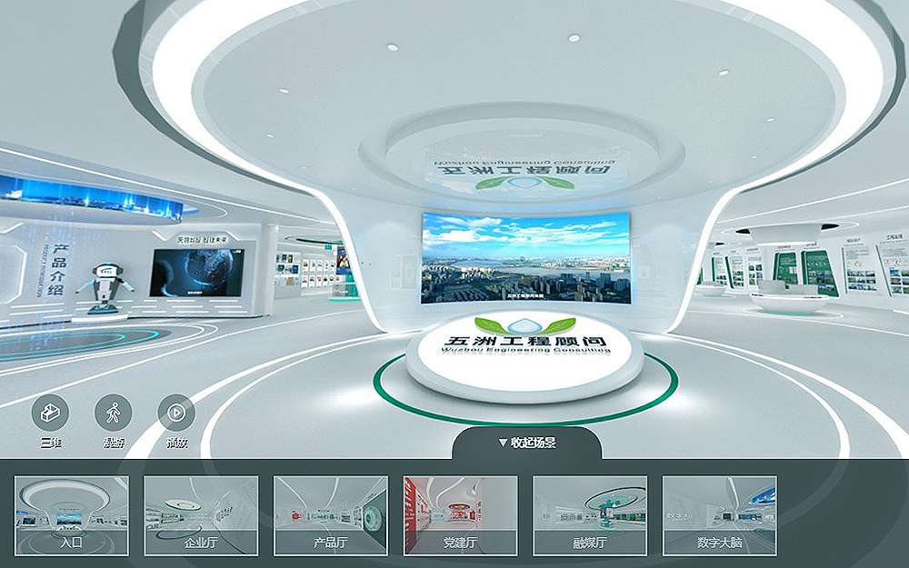 高質(zhì)量的VR線上展廳是如何創(chuàng)造驚人商業(yè)價值？