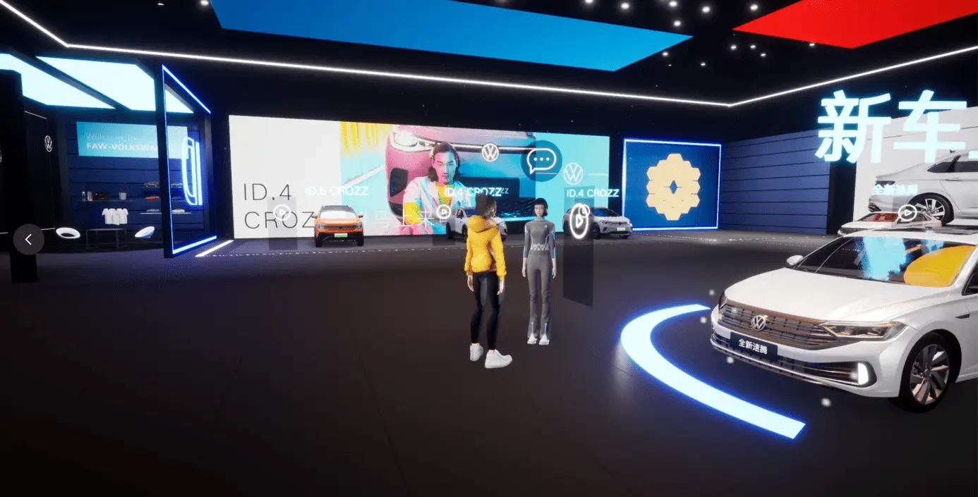 虛擬汽車展廳.png